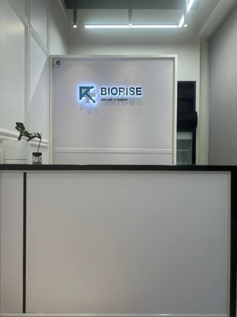 Клиника BIORISE